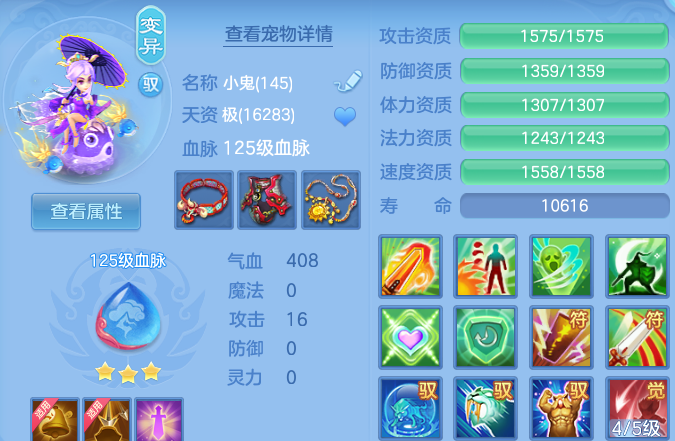 微信图片_20260909234528_38_13909.png