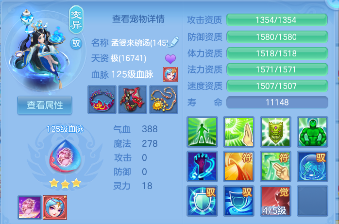 微信图片_20260909234800_42_13909.png