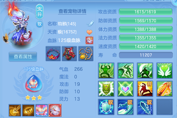 微信图片_20260909234905_44_13909.png