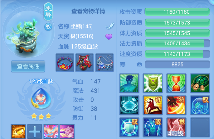 微信图片_20260909234920_47_13909.png