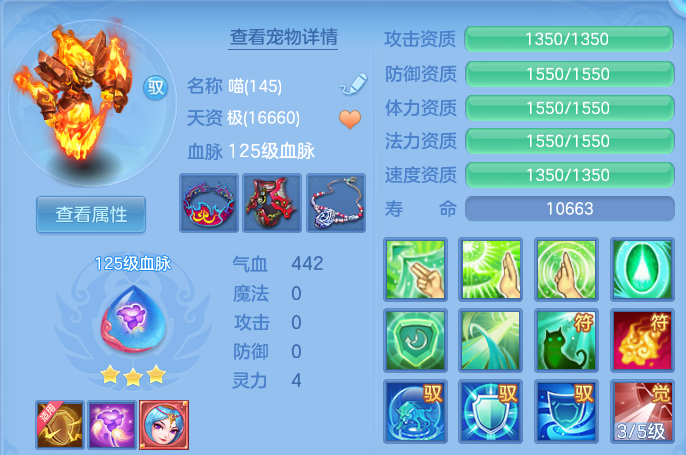 微信图片_20260909234900_43_13909.png
