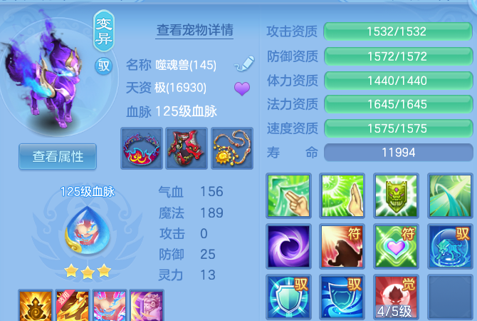 微信图片_20260909234915_46_13909.png