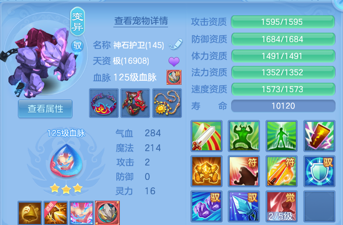 微信图片_20260909234909_45_13909.png