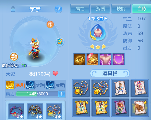 微信图片_20260909235014_52_13909.png