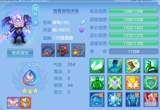 微信图片_20260909234937_49_13909.png