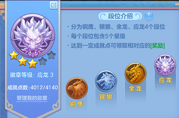 微信图片_20260909235025_54_13909.png
