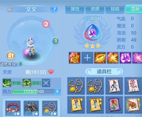 微信图片_20260909235002_51_13909.png