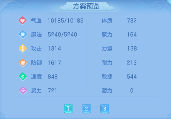微信图片_20260909235029_55_13909.png
