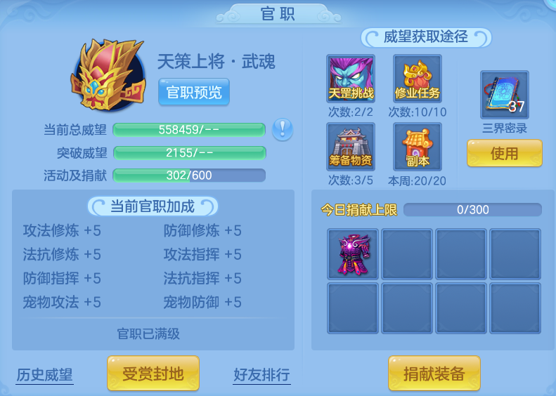 微信图片_20260909235034_56_13909.png