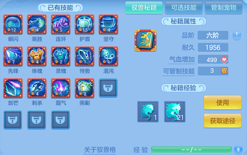 微信图片_20260909235053_60_13909.png