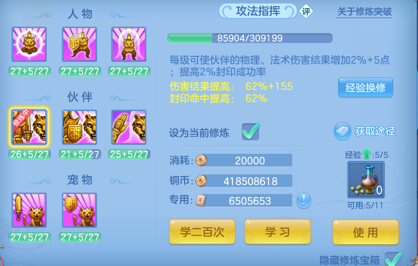 微信图片_20260909235043_58_13909.png