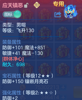 微信图片_20260909102739_27_9009.png