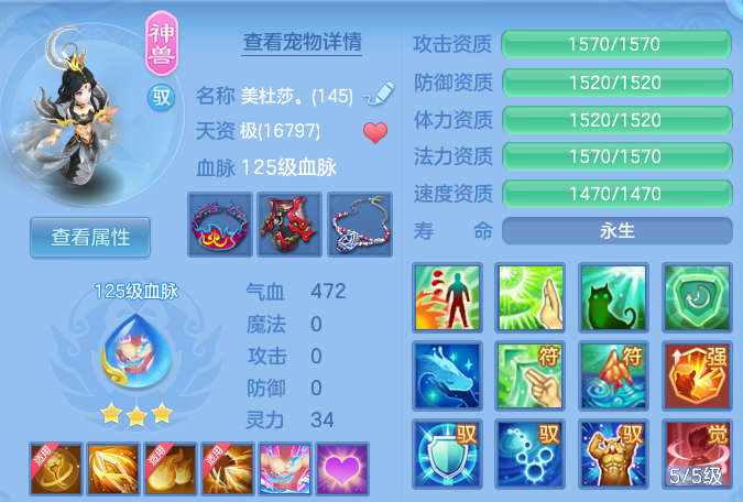 微信图片_20260909102942_32_9009.png