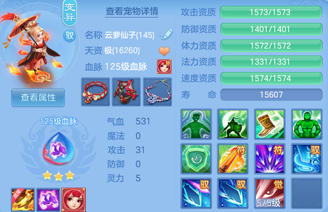 微信图片_20260909102942_31_9009.png