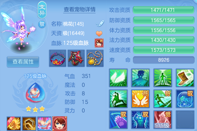 微信图片_20260909102942_30_9009.png