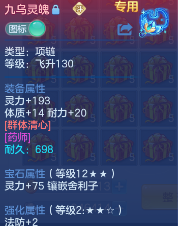 微信图片_20260909102740_28_9009.png