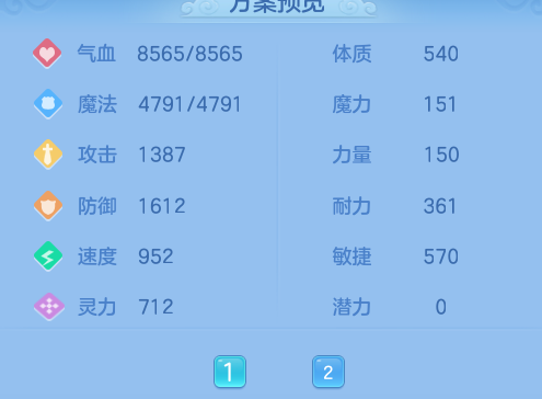 微信图片_20260909102148_17_9009.png