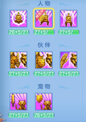 微信图片_20260909102543_20_9009.png