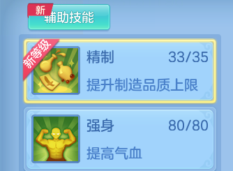 微信图片_20260909102543_21_9009.png