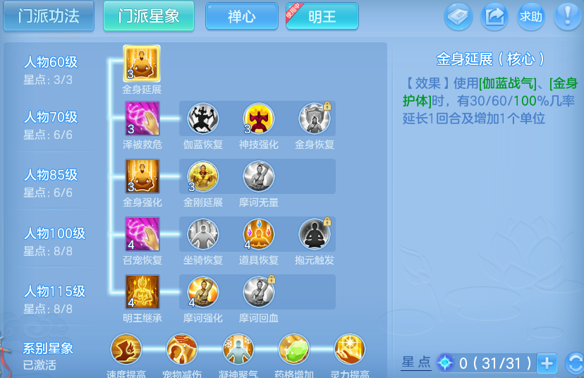 微信图片_20260909102543_19_9009.png