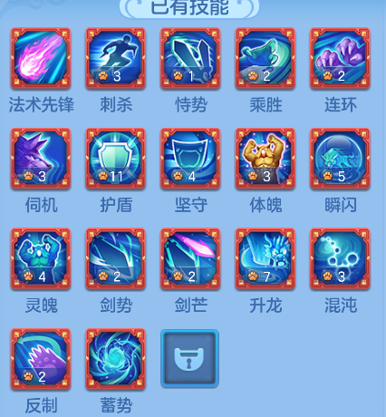 微信图片_20260909102543_22_9009.png