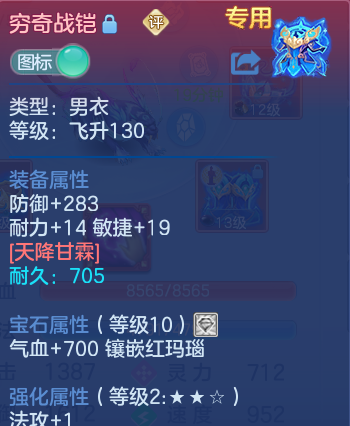 微信图片_20260909102739_25_9009.png
