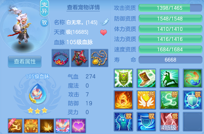 微信图片_20260909102942_36_9009.png