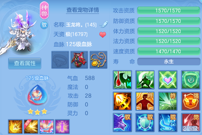 微信图片_20260909102942_34_9009.png