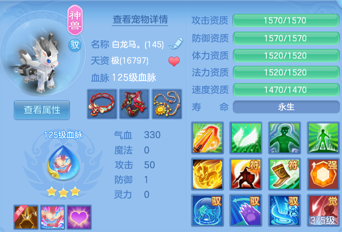 微信图片_20260909102942_33_9009.png