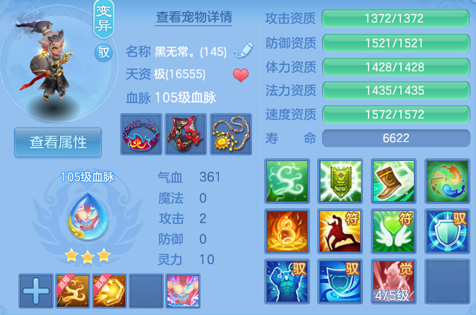 微信图片_20260909102942_37_9009.png