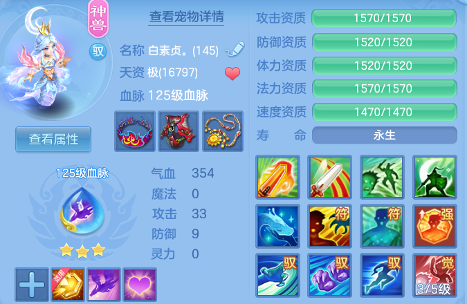 微信图片_20260909102942_35_9009.png