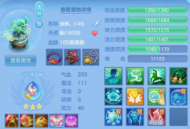 微信图片_20260909103015_39_9009.png