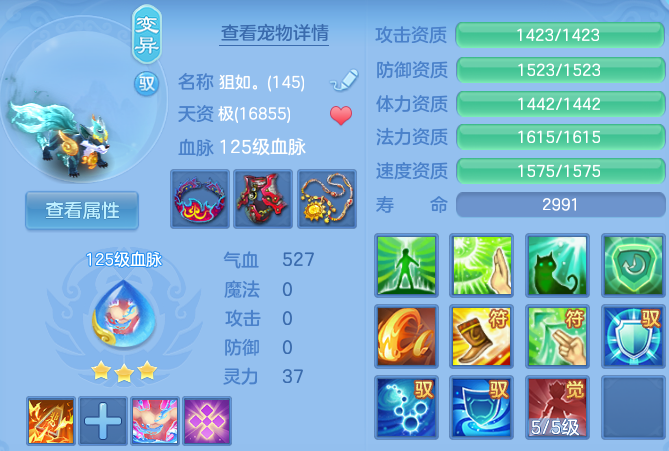 微信图片_20260909102943_38_9009.png