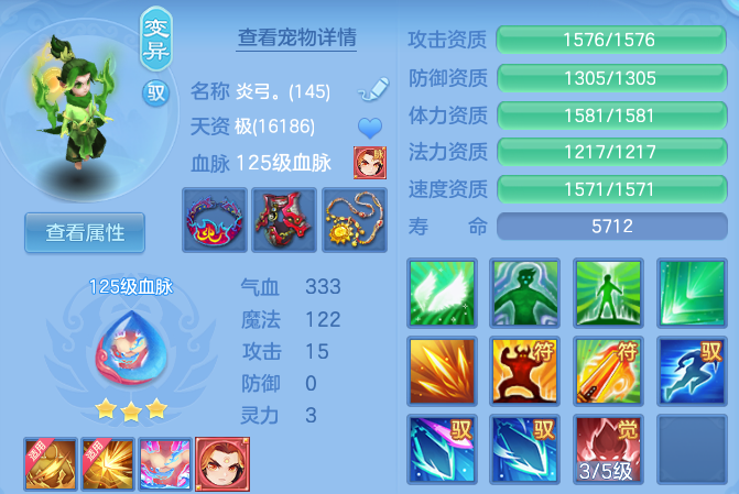 微信图片_20260909103015_40_9009.png
