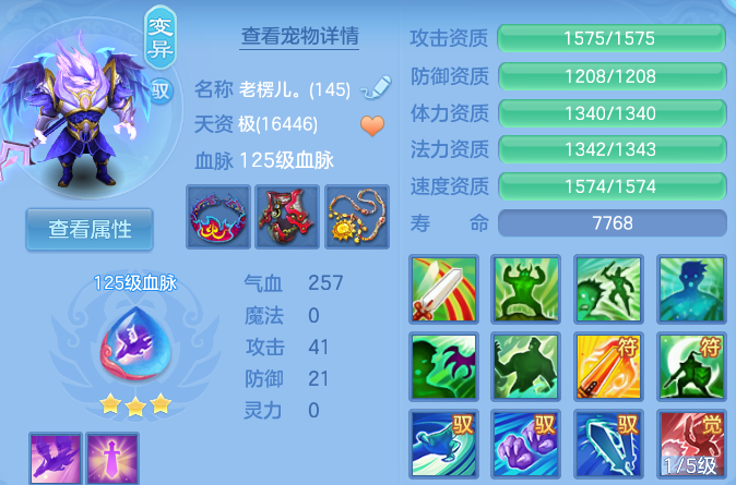 微信图片_20260909103048_45_9009.png