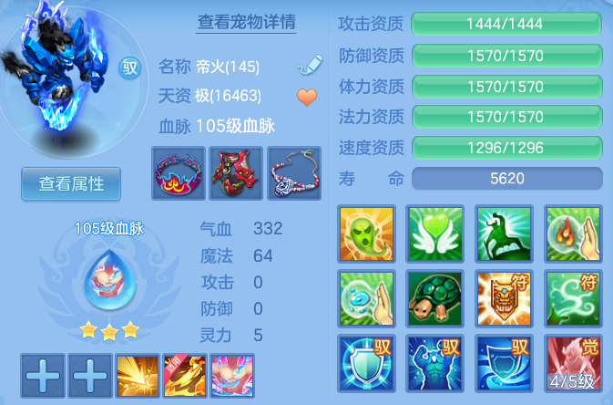 微信图片_20260909103506_47_9009.png
