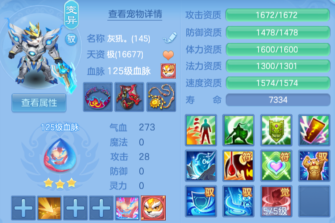 微信图片_20260909103016_43_9009.png