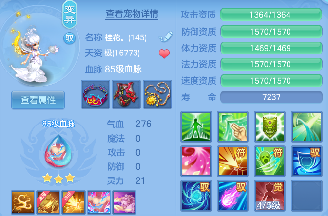微信图片_20260909103506_48_9009.png