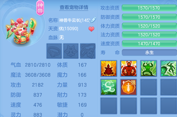 微信图片_20260909103506_49_9009.png