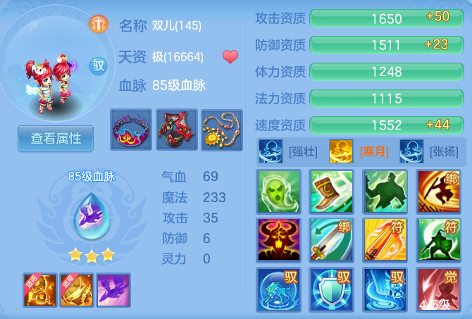 微信图片_20260909103540_50_9009.png
