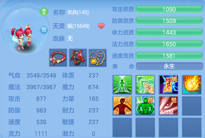 微信图片_20260909103540_51_9009.png