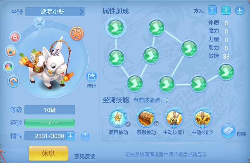 微信图片_20260909103649_52_9009.png
