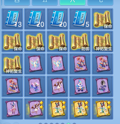 微信图片_20260909103649_57_9009.png
