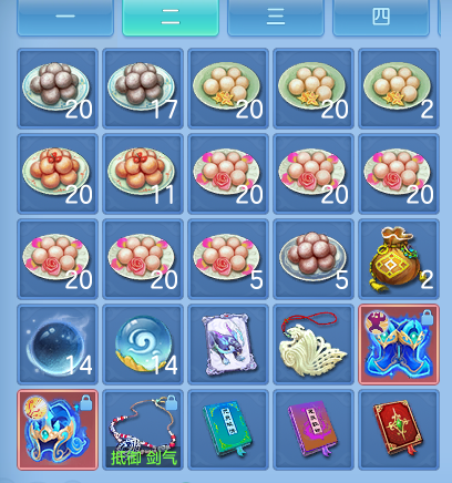 微信图片_20260909103649_54_9009.png