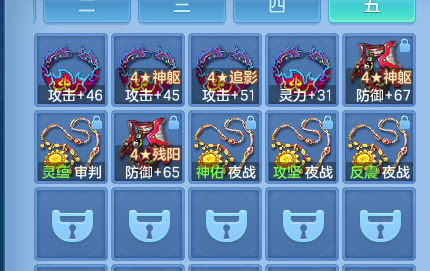 微信图片_20260909103649_62_9009.png