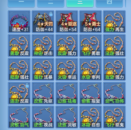 微信图片_20260909103649_60_9009.png