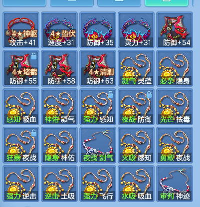微信图片_20260909103649_61_9009.png