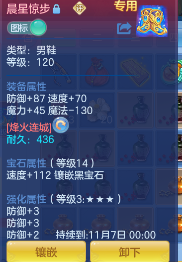 ScreenShot_2026-09-09_204200_056.png