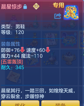 ScreenShot_2026-09-09_204210_478.png