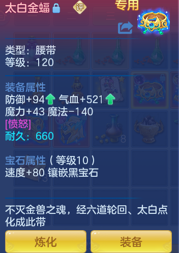 ScreenShot_2026-09-09_204206_706.png
